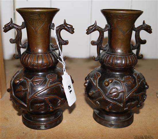 Pair Oriental bronze vases